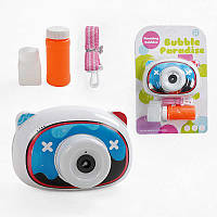 Камера з мильними бульбашками 3939-91 A (96/2) на батарейках, підсвічування, звукові ефекти, пляшечка з рідиною для бульбашок,