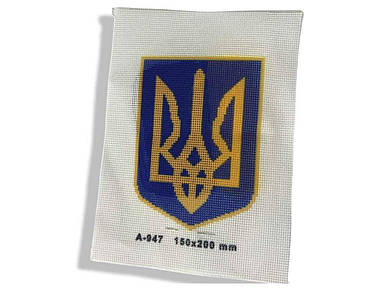 Вишивання хрестиком 15х20/А5 тематичний Україна (А-947) ТМ Китай