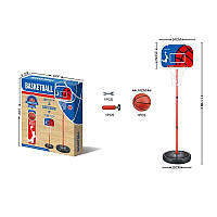 Баскетбол 6056 (24/2) м’яч, насос, кільце, сітка, в коробці