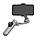 Триосьовий стабілізатор AOCHUAN Professional Gimbal Stabilizer for Smartphone SMART X Pro Сірий, фото 2