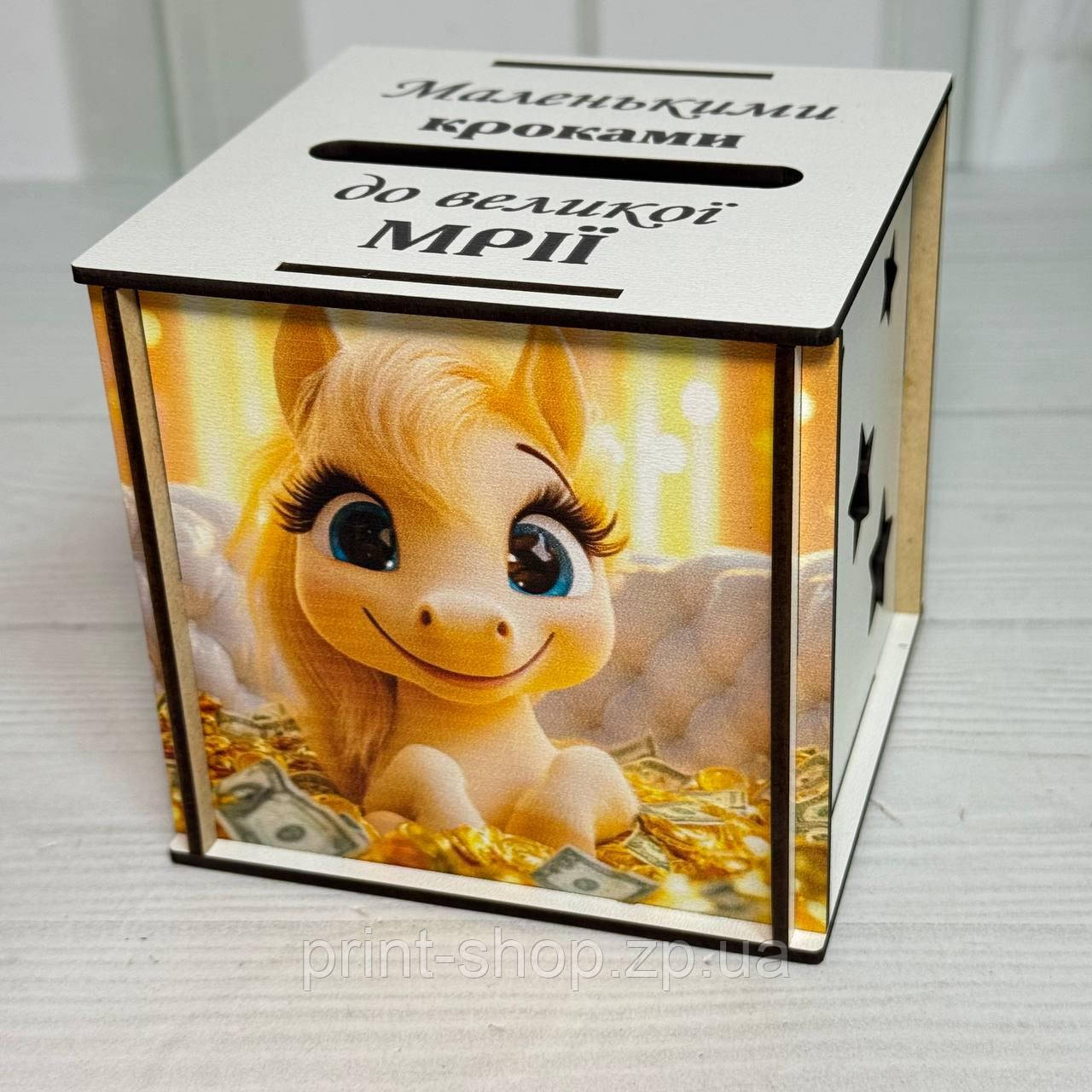 Копілка новорічна на мрію з дерева куб "Символ року 2026 Мілашка" Розмір 10.5*10.5 см ціна за шт, фото 1