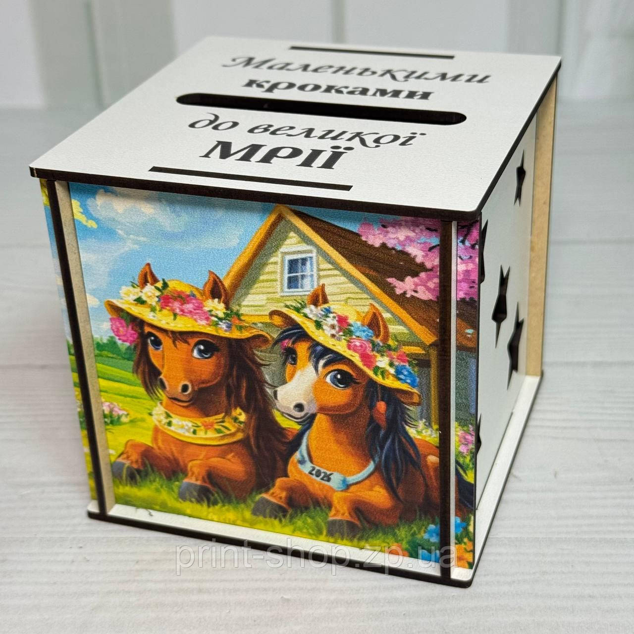 Копілка новорічна на мрію з дерева куб "Символ року 2026 Солодка парочка" Розмір 10.5*10.5 см ціна за шт, фото 1