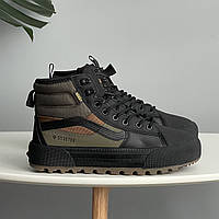 Vans Old Skool MTE 1 Gore Tex HI Black Khaki 44