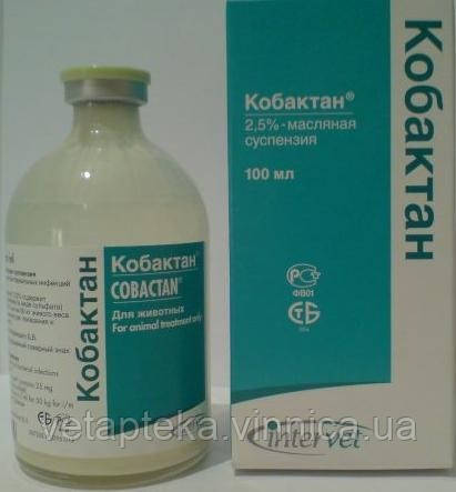 Кобактан 25% 100мл Intervet, фото 1