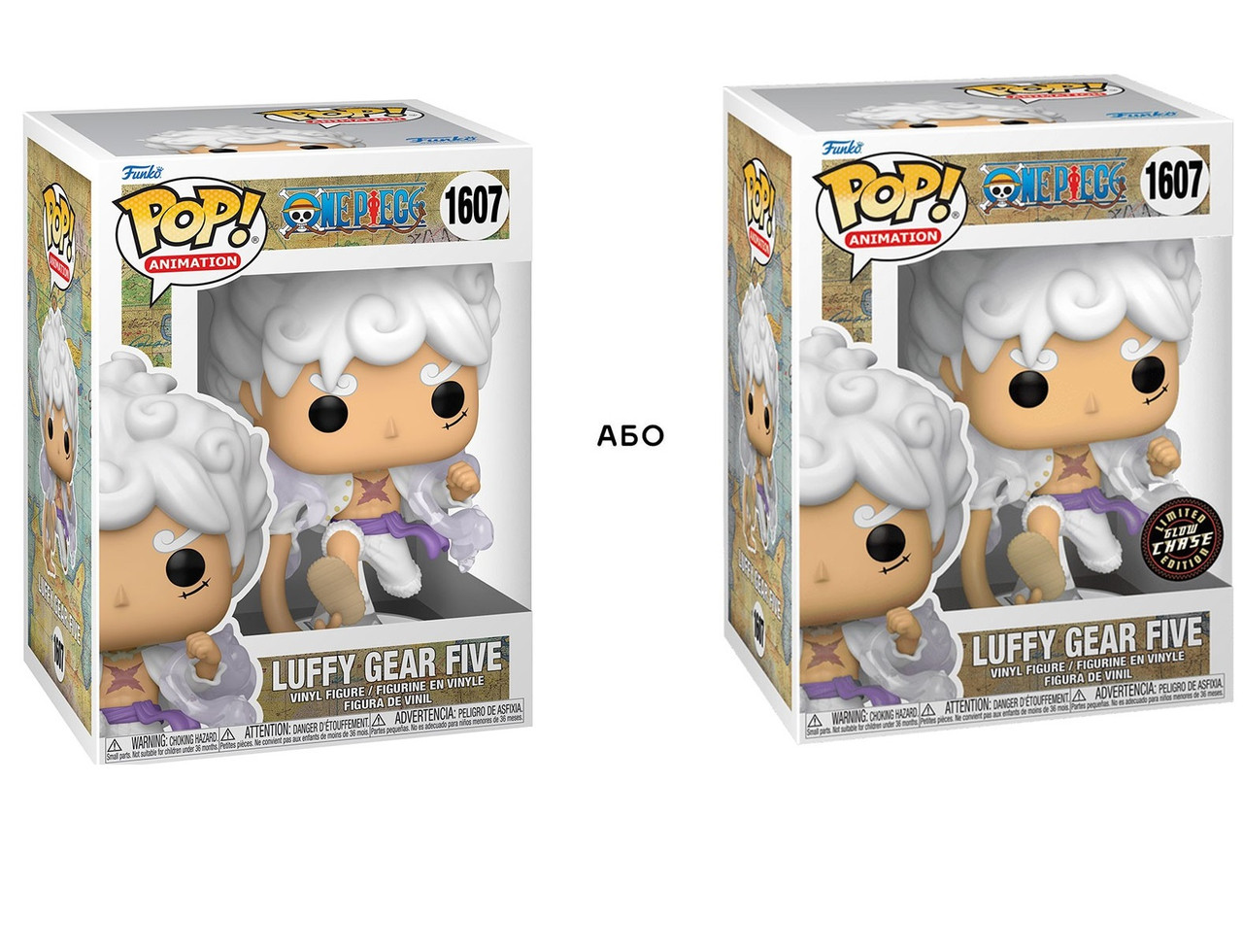 Ігрова фігурка FUNKO POP! cерії "Великий куш" - ЛУФФІ В БІЛОМУ (w/CH), фото 1