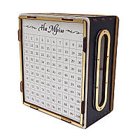 Дитяча скарбничка "На мрію" 200ч/б 200 днів, чорно-біла з віконцем