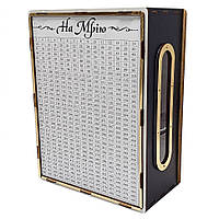 Дитяча скарбничка "На мрію" 1000ч/б 1000 днів, чорно-біла з віконцем