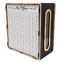 Дитяча скарбничка "На мрію" 365 ч/б 365 днів, чорно-біла з віконцем