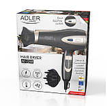 Новий фен для волосся з функцією іонізації Adler AD2248 Grey Champane з Європи з гарантією, фото 6