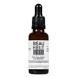 Сироватка з чистою гіалуроновою кислотою "BEAUHEI::T" 30 мл (Данія), фото 2