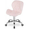 Крісло на колесах Bonro B-531 велюр світло-рожеве, фото 6