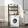Полиця-стелаж підлогова над пральною машиною Чорна | Полиця у ванну | Етажерка для ванної, фото 7