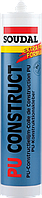Клей конструкц. PU CONSTRUCT 310мл