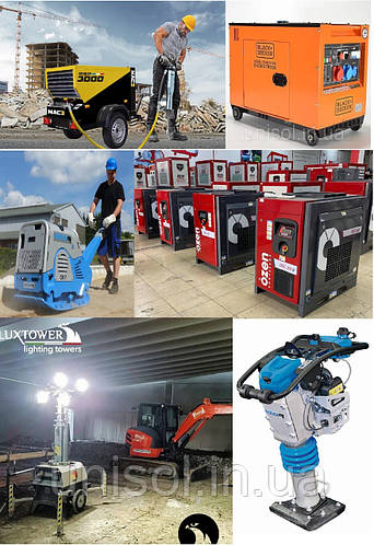 Суперпропозиція «Чорна п'ятниця»! Знижки до 15 % на ВСЕ обладнання!