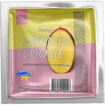 Печиво протеїнове "MANGO" 60 гр