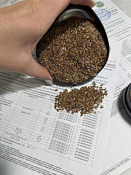 ЛЬОН ВОДОГРАЙ (2,0-2,5т/га) 85-90 днів. (СН-2)