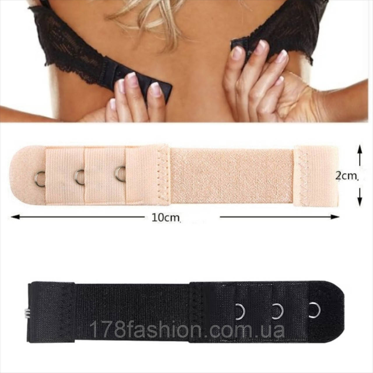 Подовжувач спинки для бюстгальтера, застібка-розширювач на 1 гачок з гумкою, чорний, фото 1