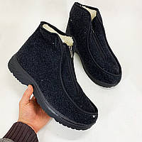 Черевики робочі, Робоче спецобув'я, Чоловічі робочі черевики, Чоботи чоловічі для риболовлі KH-34