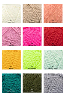 Електронна палітра пряжі Premium Yarn Winter