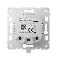 LightCore (2-gang) vertical Реле для двохклавішного вимикача, фото 1