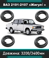 Ущільнювачі дверей автомобіля ВАЗ 2101-2107 комплект 4шт (перед+зад) CS-20