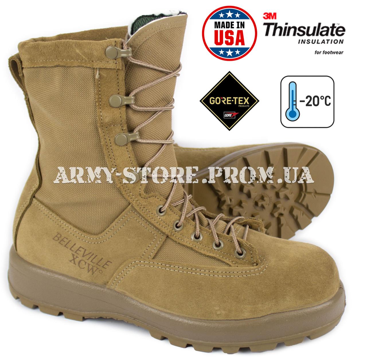 Зимові утеплені берці армії США Belleville CWCB 10R (43р.), фото 1