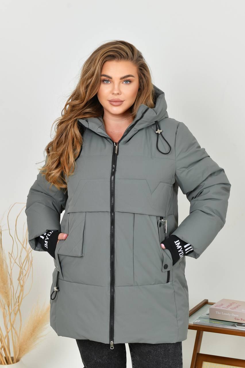 Жіноча куртка батал арт. 5609 сірого кольору