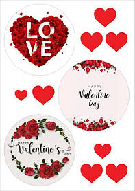 Вафельна картинка  "Happy Valentine's Day!" /ВК-0147/  - А4