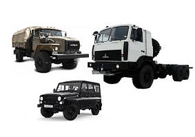 Урал, мАз, УАЗ