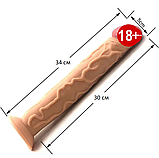 Великий фалоімітатор 34х5 см, Гнучкий реалістичний фалос, Ділдо тілесний на присосці, Інтимні іграшки, фото 8