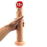 Великий фалоімітатор 34х5 см, Гнучкий реалістичний фалос, Ділдо тілесний на присосці, Інтимні іграшки, фото 4