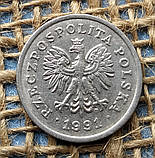 50 грошей 1991 року. Польща, фото 2