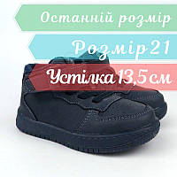 Хайтопи демісезонні для хлопчика темно-сині тм Apawwa розмір 21 - устілка 13,5 см