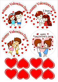 Вафельна картинка для тортика  "Happy Valentine's Day!" /ВК-0149/  - А4