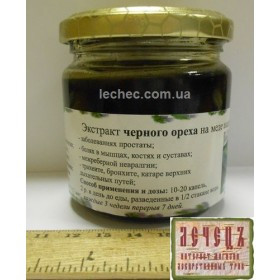 Екстракт Чорного Горіха на меді акації 250 мл., фото 1