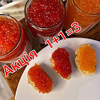 1+1=3 Ікра щуки, лосось та горбуши у подаруноу (1.5кг)