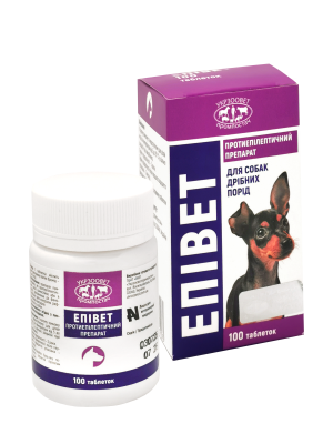 Епівет 0,15 г протиепілептичний засіб для собак дрібних порід, 100 табл., фото 1