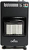 Газовий обігрівач 4200Вт 60м² Diego, фото 2