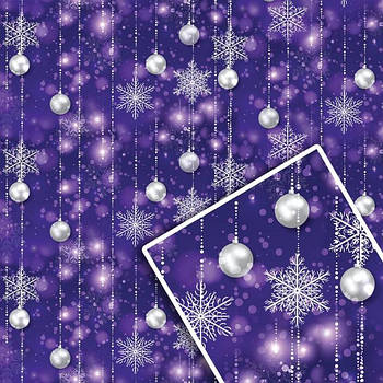 Подарункова пакувальний папір