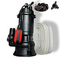 Фекальний насос з ножем Akwa Pumps 2.5 кВт +10м шланг