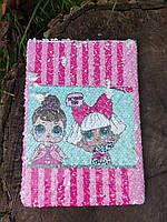 Блокнот із паєтками LOL, ЛОЛ 80 сторінок, MK 3250-1