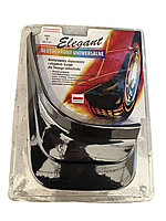 Бризковики універсальні Elegant №2 Елегант модель №2