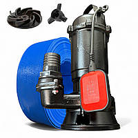 Фекальний насос з ножем Akwa Pumps 2.5 кВт + 50 м шланг