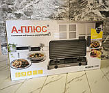 Газова настільна плита з кришкою на 2 комфорки, фото 3