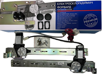 Електросклопідіймачі ВАЗ 2101,ВАЗ 2103,ВАЗ 2106 Форвард комплект