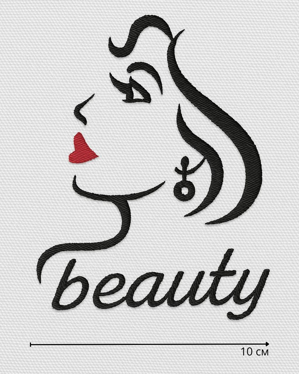 Вишивка логотипу на одязі та текстилі — Логотип №31, фото 1