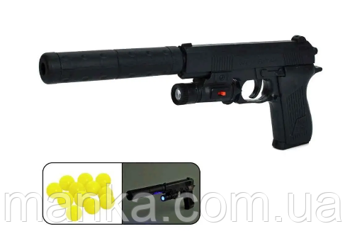 Іграшковий Пістолет  пластикові кулі 30см K2119-B+, фото 1