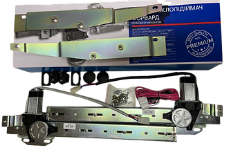 Електросклопідіймачі ВАЗ 2105,ВАЗ 2107,ВАЗ 2104 Форвард комплект