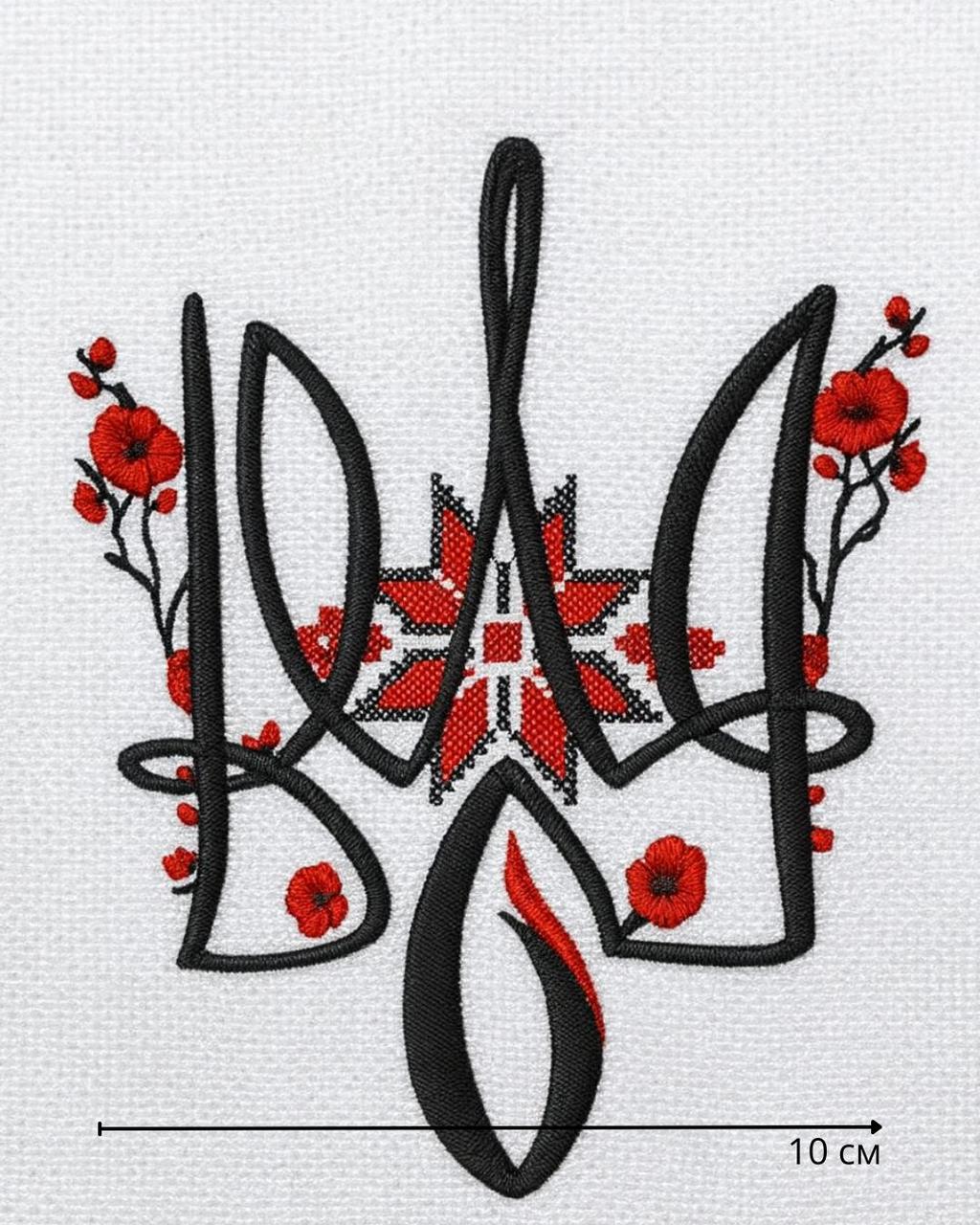 Вишивка логотипу на одязі та текстилі — Логотип №34, фото 1