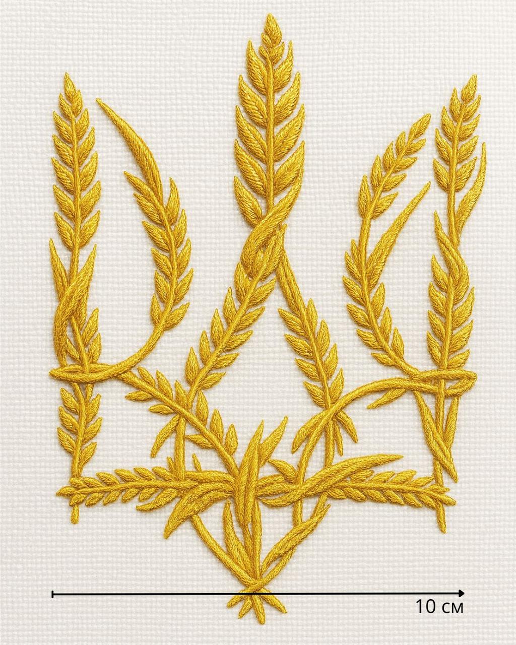 Вишивка логотипу на одязі та текстилі — Логотип №35, фото 1